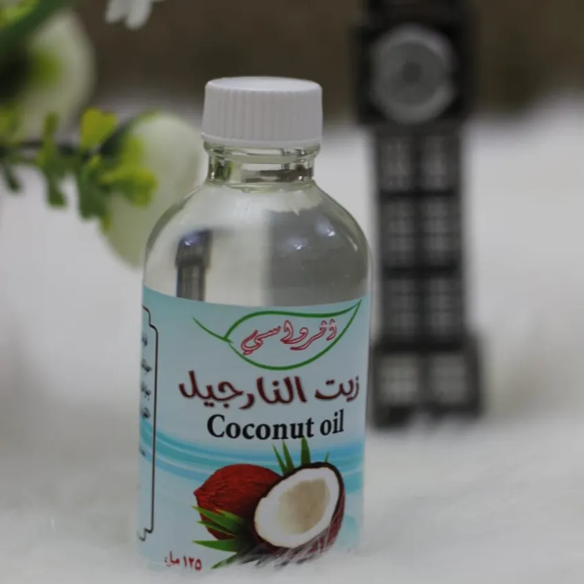 زيت النارجيل - صورة 1