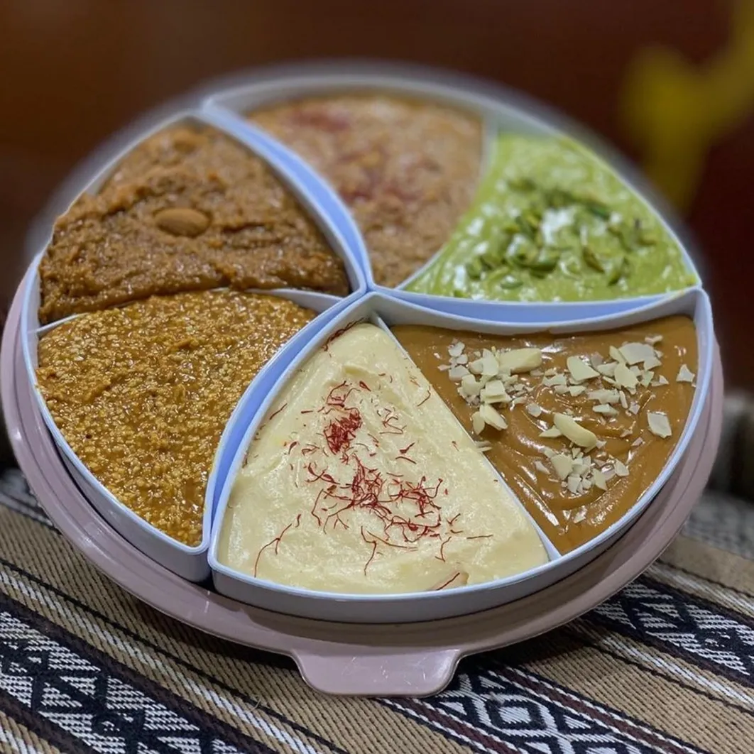 ماهو مشكل 1 - Image 1