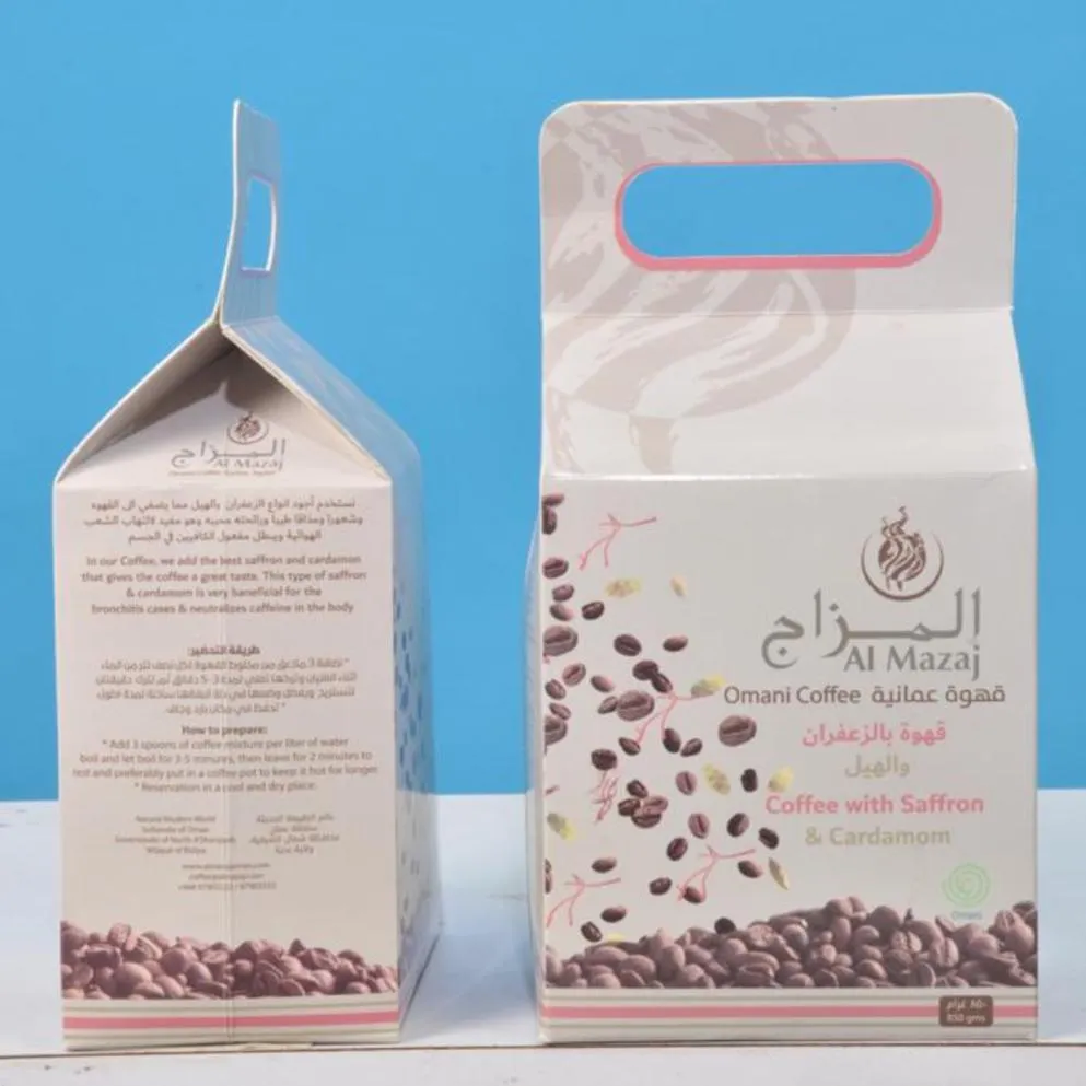 قهوة المزاج بالهيل والزعفران - صورة 1