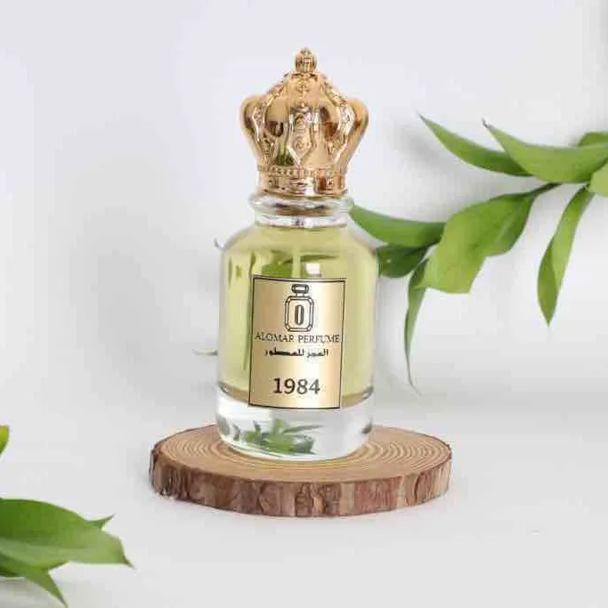 عطر 1984 - صورة 1