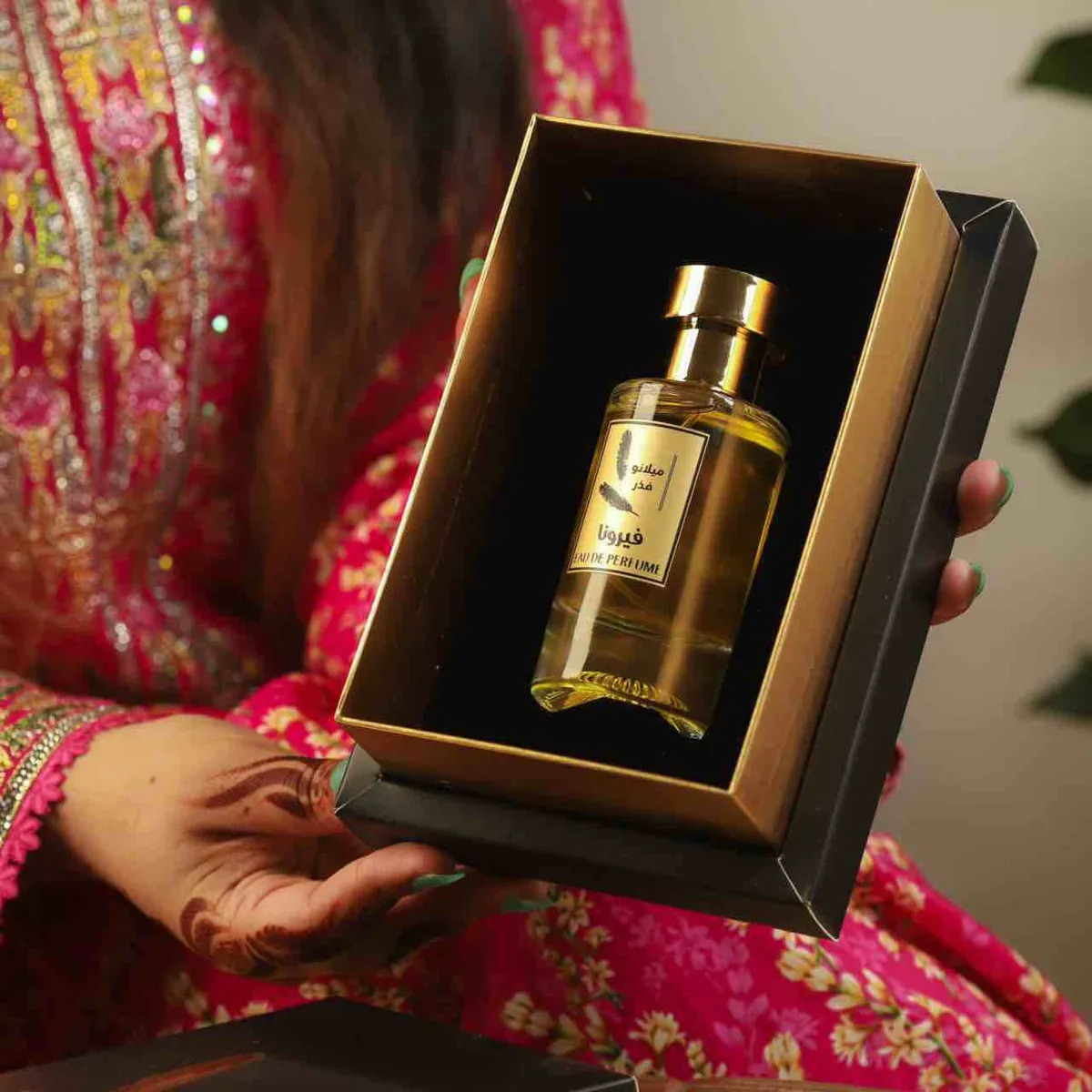 فيرونا - صورة 1