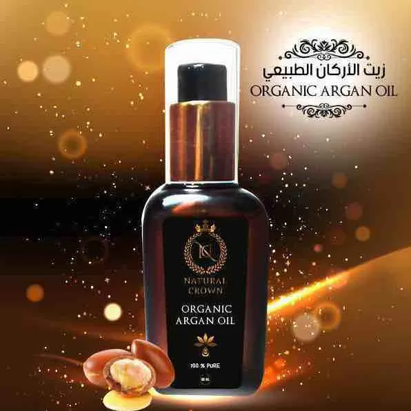 زيت الاركان الطبيعي 100 مل - صورة 1