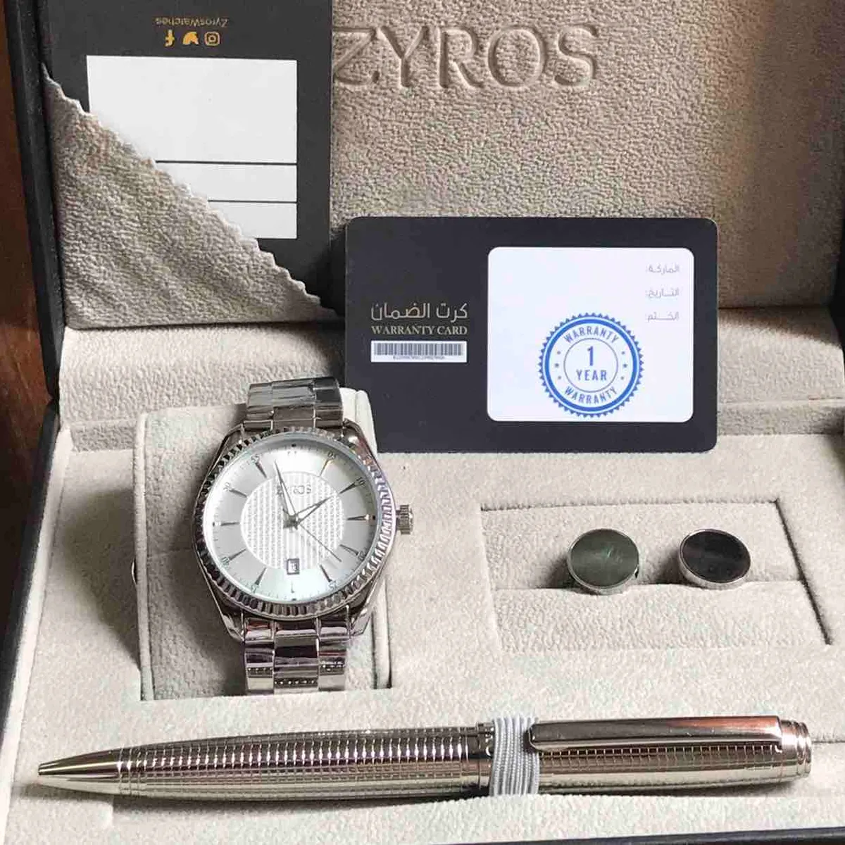 طقم ساعة و قلم و كبك ملابس - صورة 1