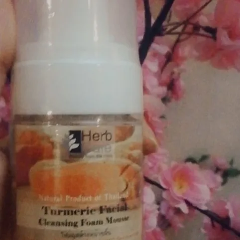 رغوه الكركم لتنظيف الوجه - Image 1