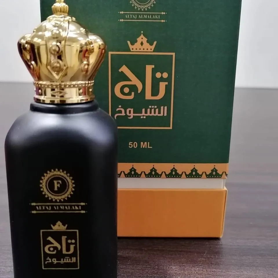 تاج الشيوخ - صورة 1