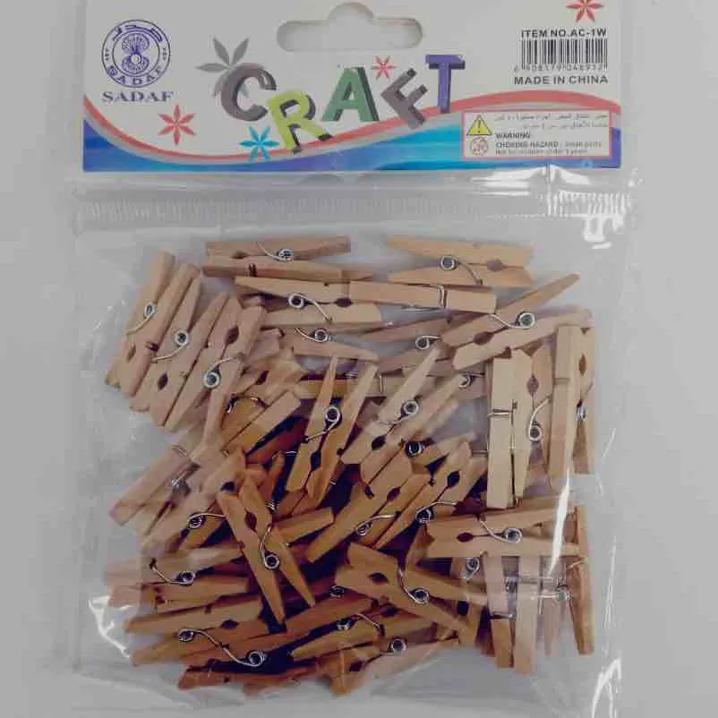 مشابك صغيره - صورة 1