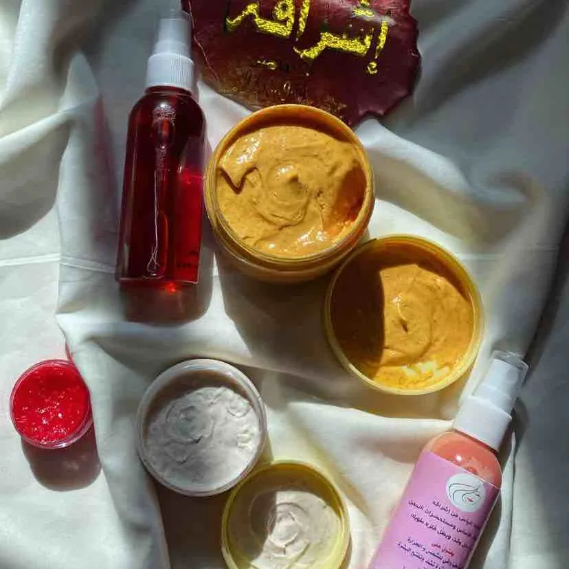 مجموعه منتجات اشراقه الرهيبه - Image 1