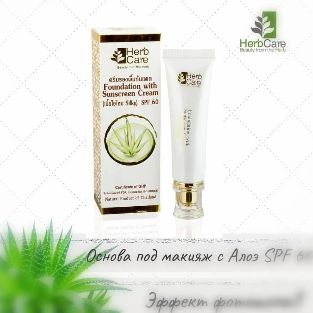 كريم أساس - صورة 1