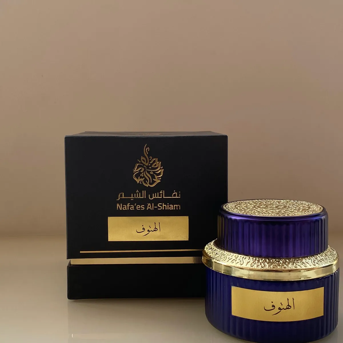 دخون الهتوف - Image 1