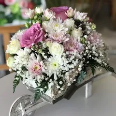 باقات عيد الفطر - صورة 1