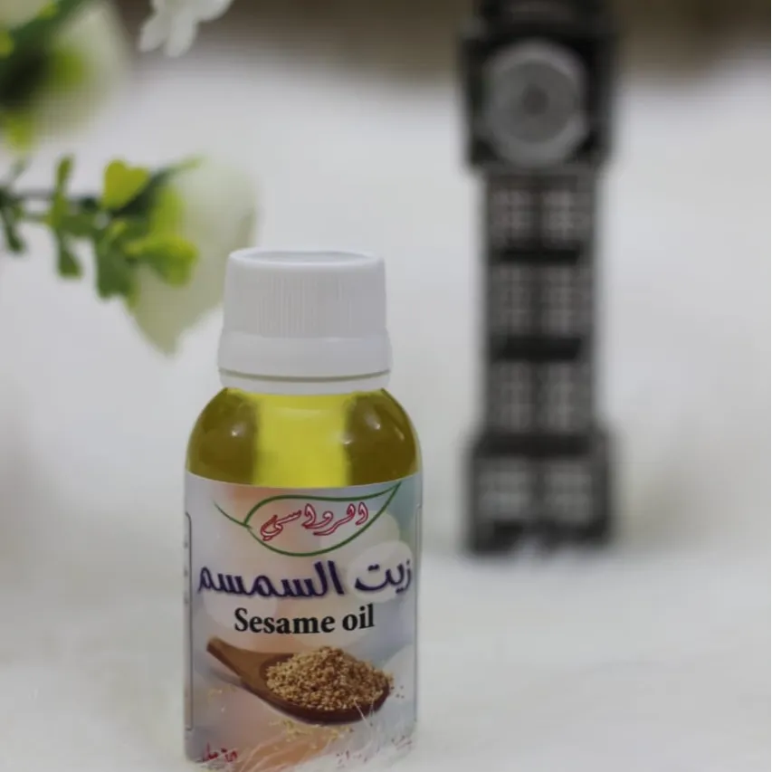 زيت السمسم - صورة 1