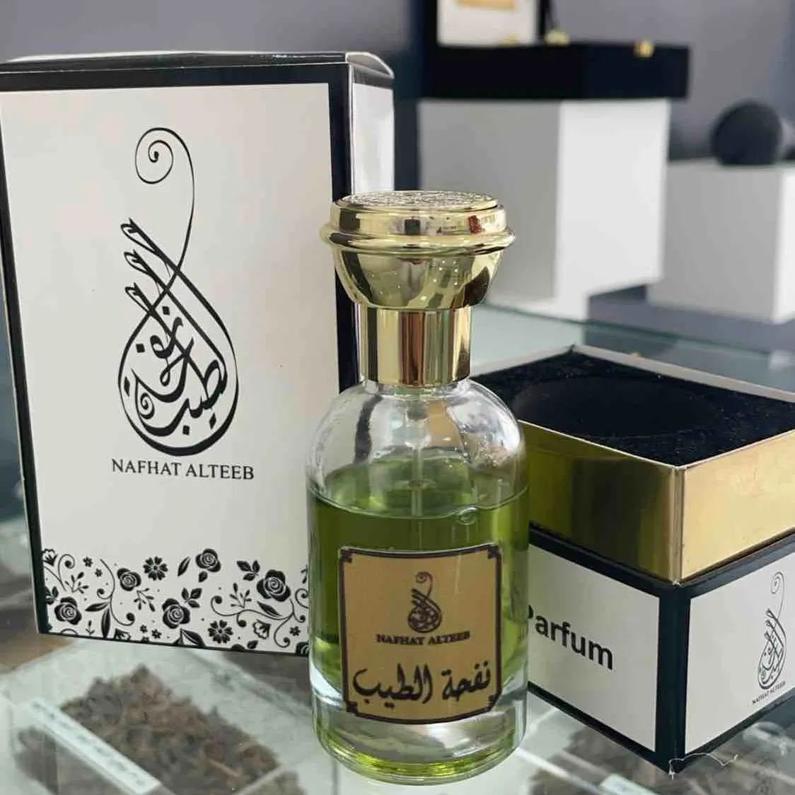 عطر نفحة الطيب - صورة 1