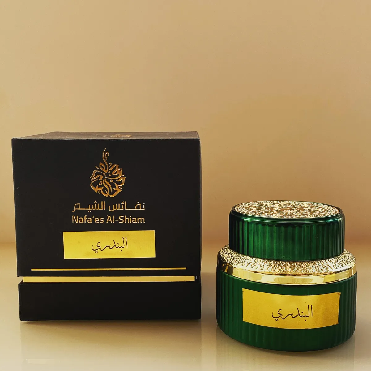 دخون البندري - صورة 1