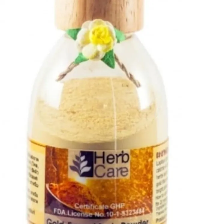 ماسك الذهب (Gold face mask) - صورة 1