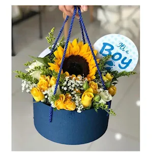 هدايا عيد الفطر - Image 1