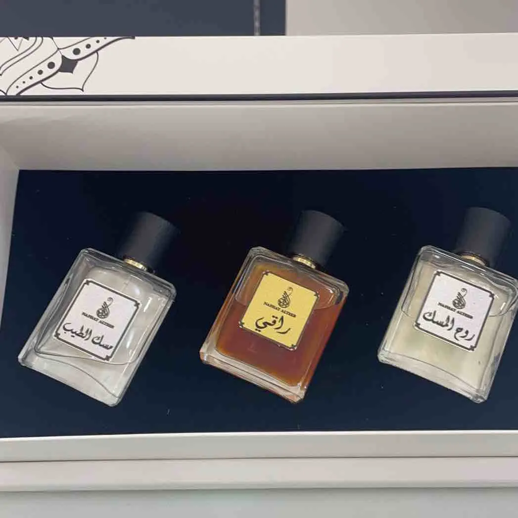 صندوق بثلاث عطور - صورة 1