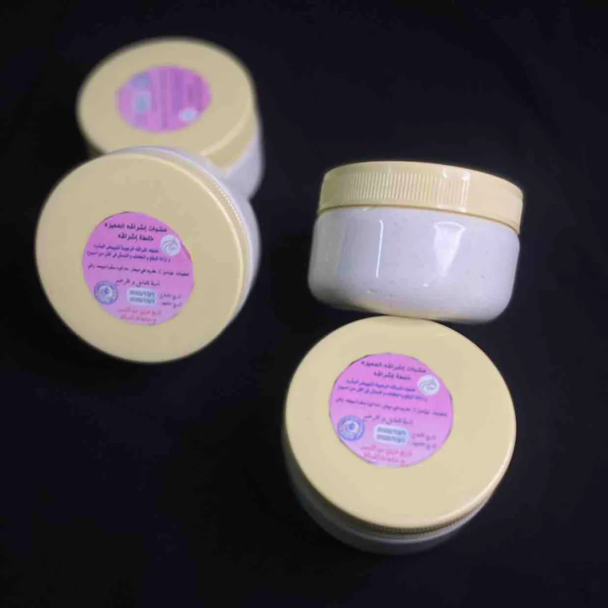 خلطه اشراقه الرهيبه - Image 1