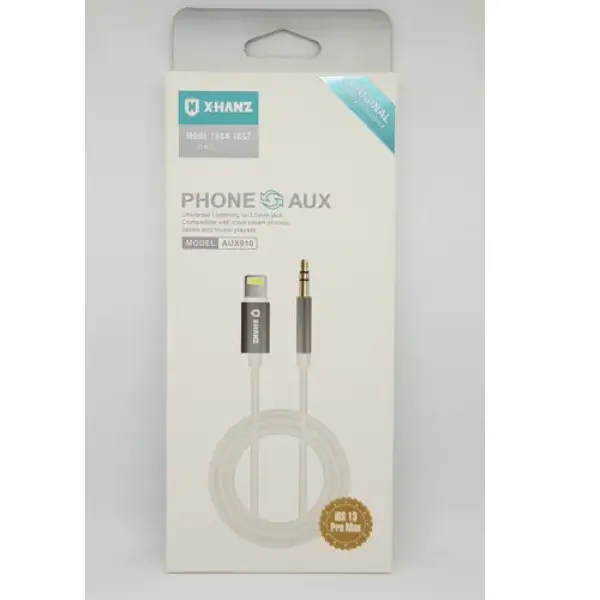 مشغل Aux - صورة 1