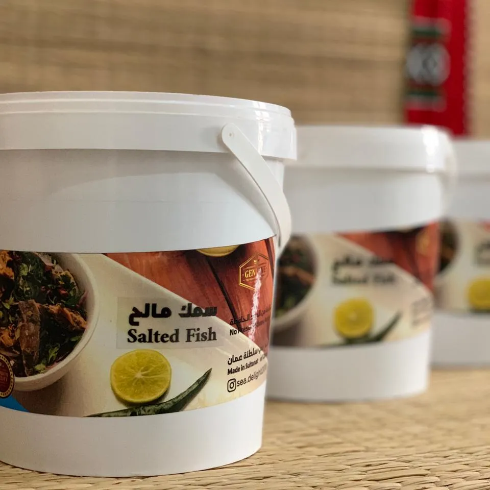 سمك مالح 2 كيلو - Image 1