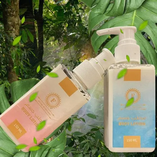 لوشن التاج الملكي - صورة 1