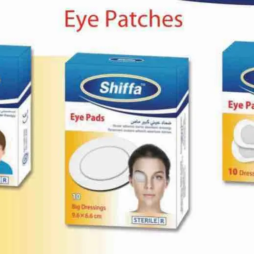 Eye Patches - صورة 1