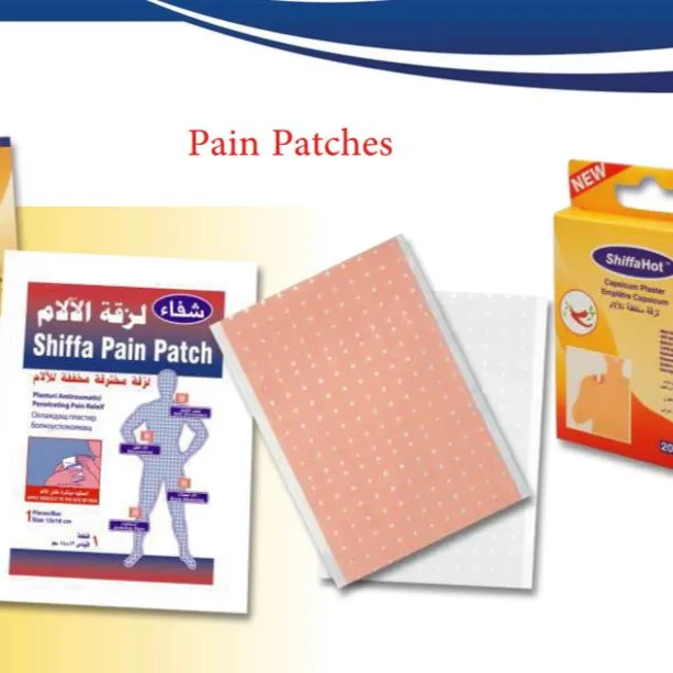Pain Patches - صورة 1