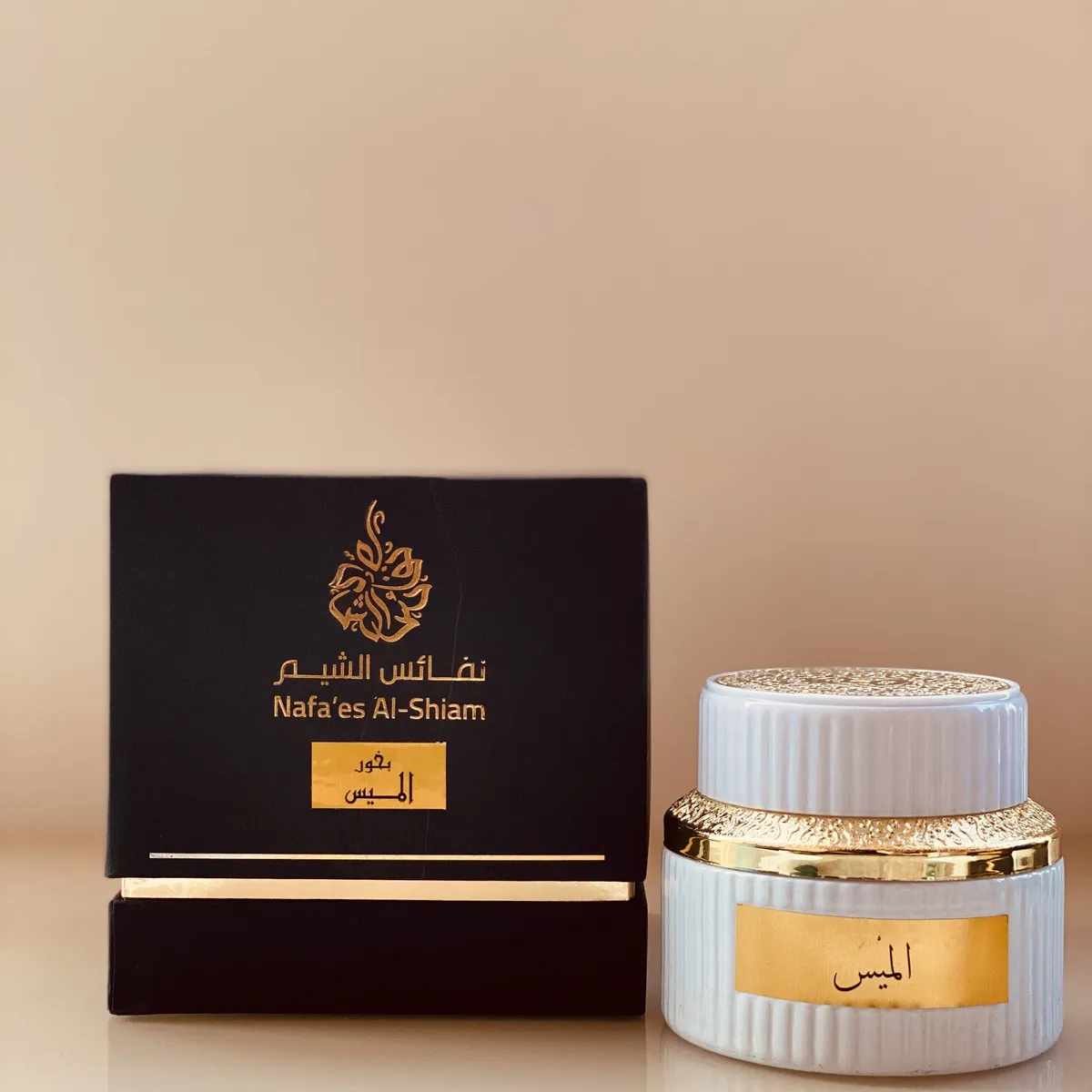 دخون الميس - Image 1