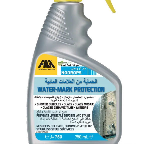 Fila Nodrops - صورة 1