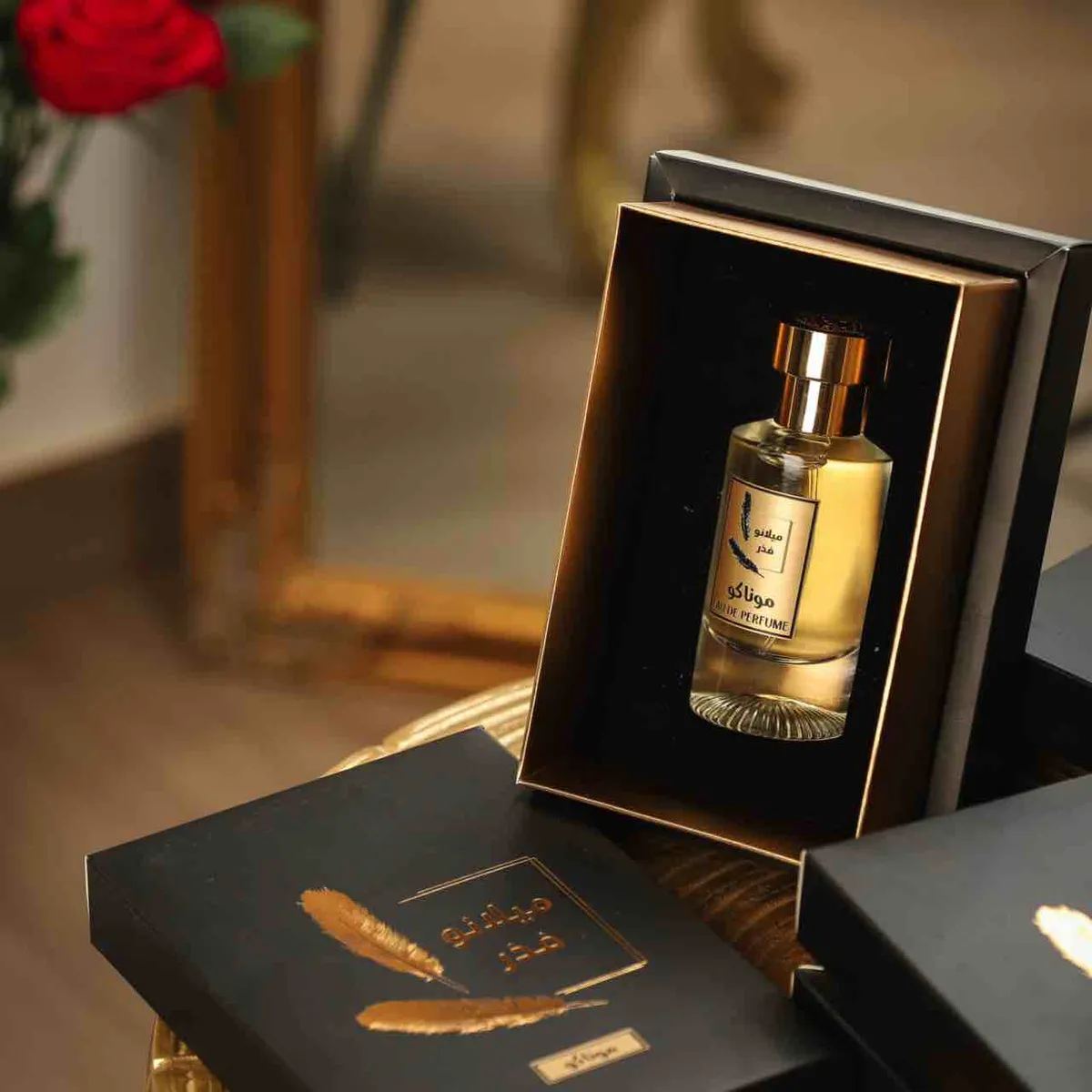 موناكو - صورة 1