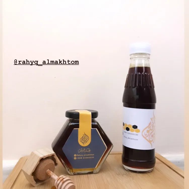 عسل السمر - صورة 1