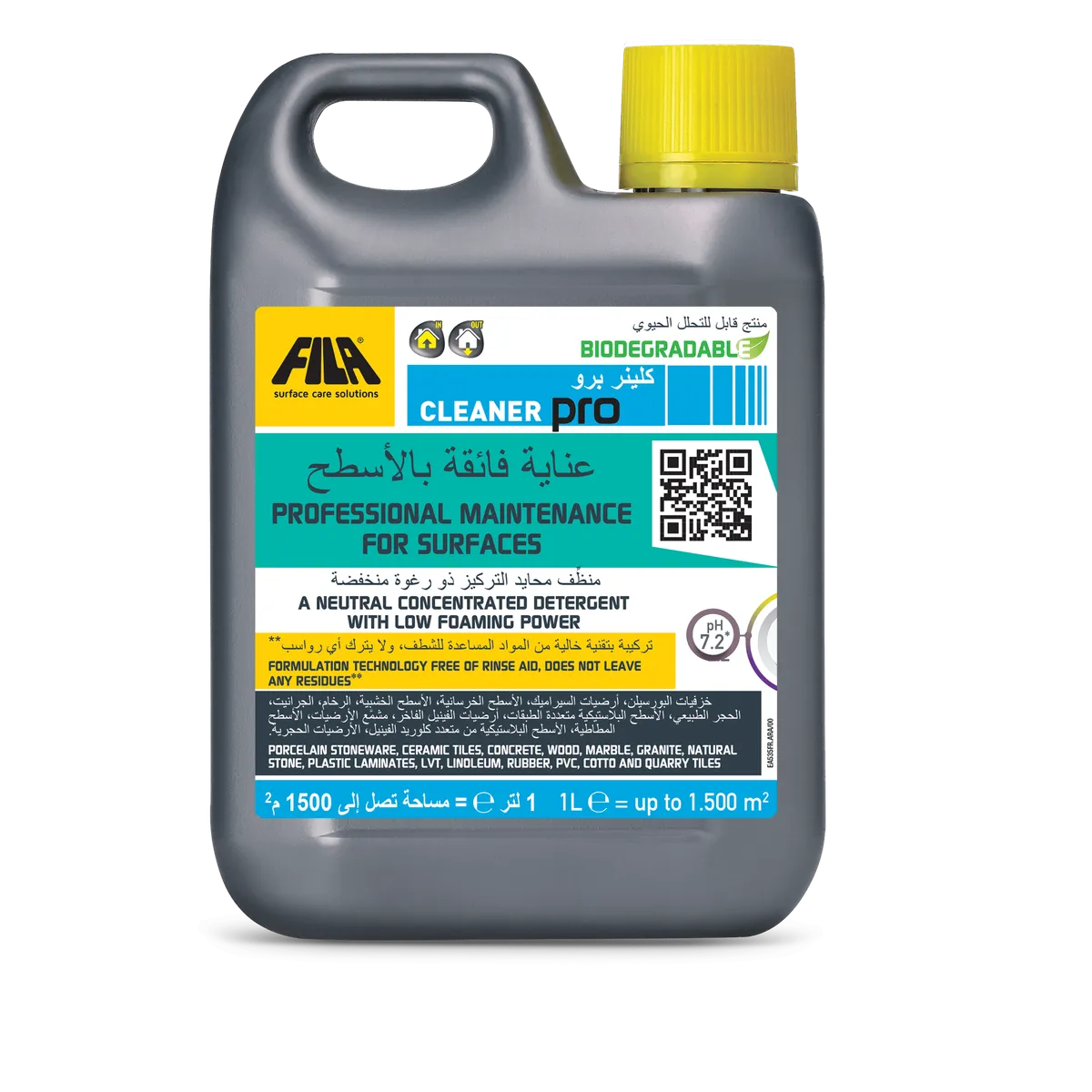 Fila Cleaner - Image 1