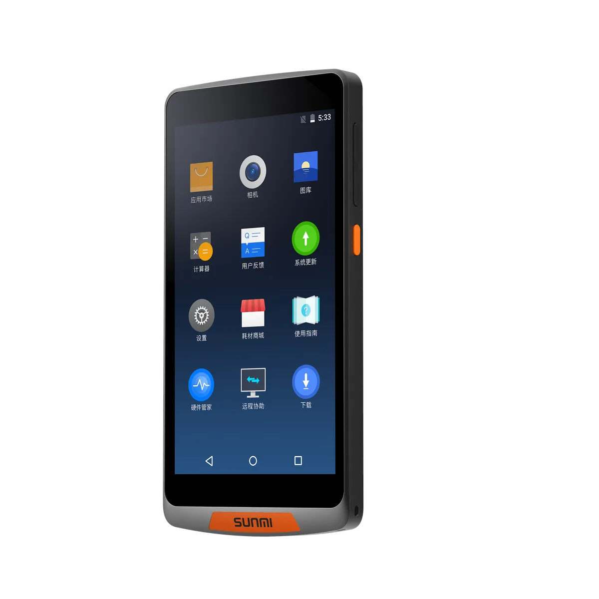 جهاز محمول  (M2 ) - صورة 1