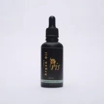 زيت الارجان الطبيعي باللبان    NATURAL ARGAN OIL WITH LUBAN - صورة 1