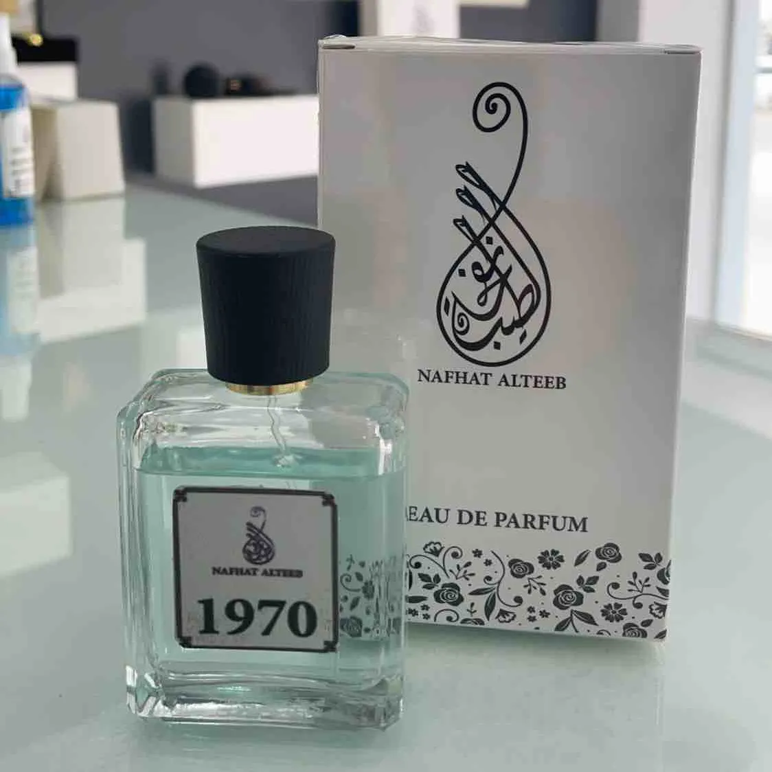 عطر 1970 - Image 1