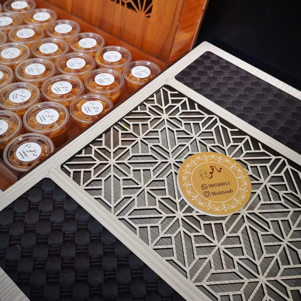 ماهو ميني مشكل - صورة 1