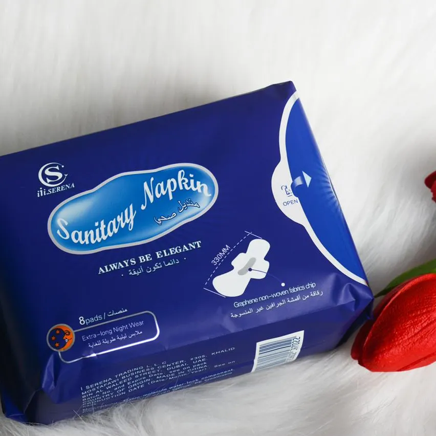 فوط صحية للاستعمال الليلي بالجرافين الطبيعي -Graphene Sanitary Napkin  Night Pads - صورة 1