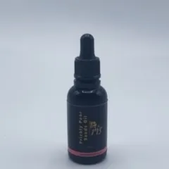 سيروم زيت بذور التين الشوكي مع الارجان - صورة 1