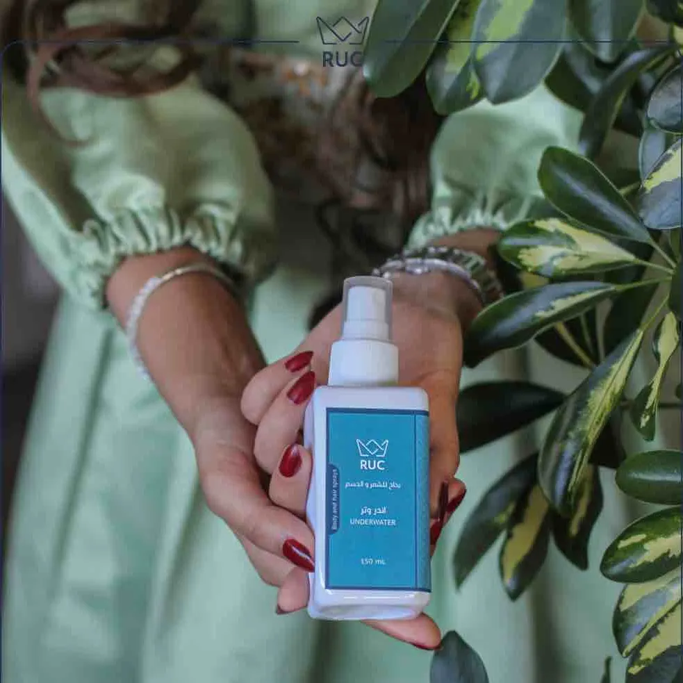 بخاخ الشعر والجسم اندروتر - صورة 1