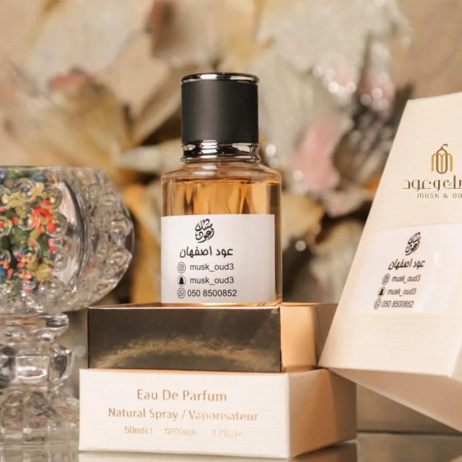 عطر عود أصفهان - صورة 1