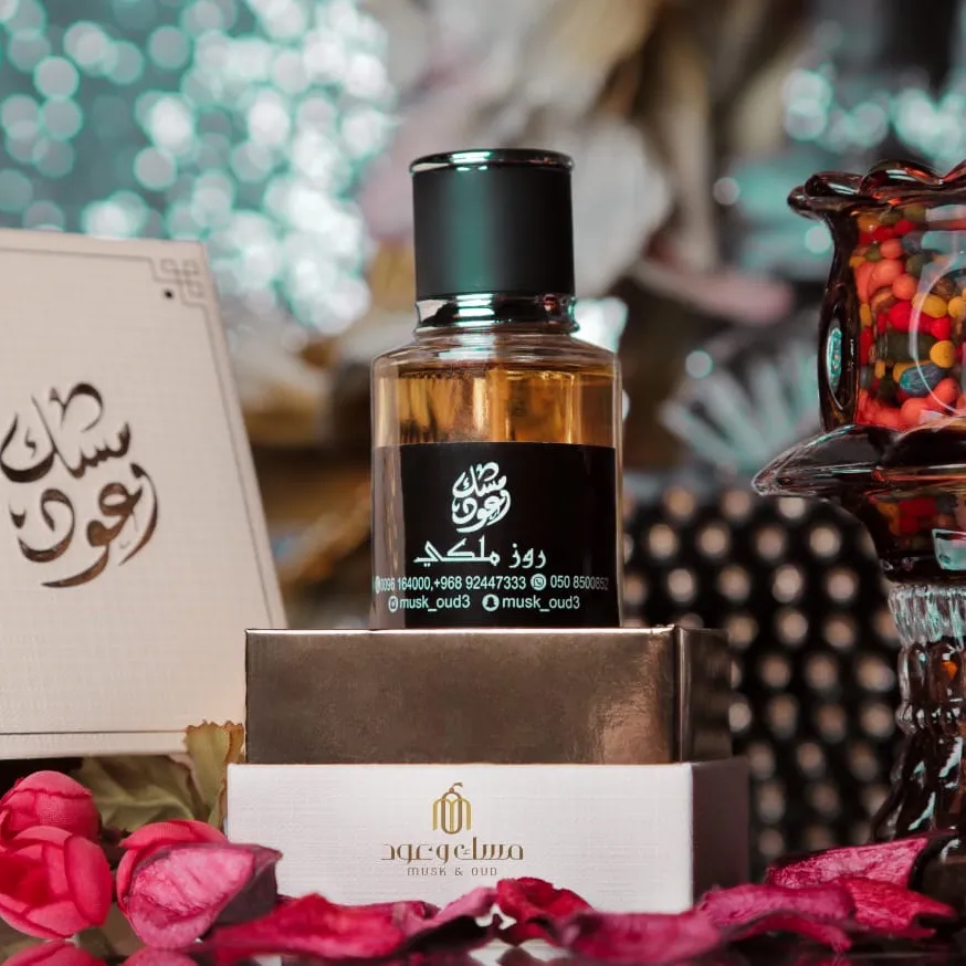 عطر روز ملكي - Image 1