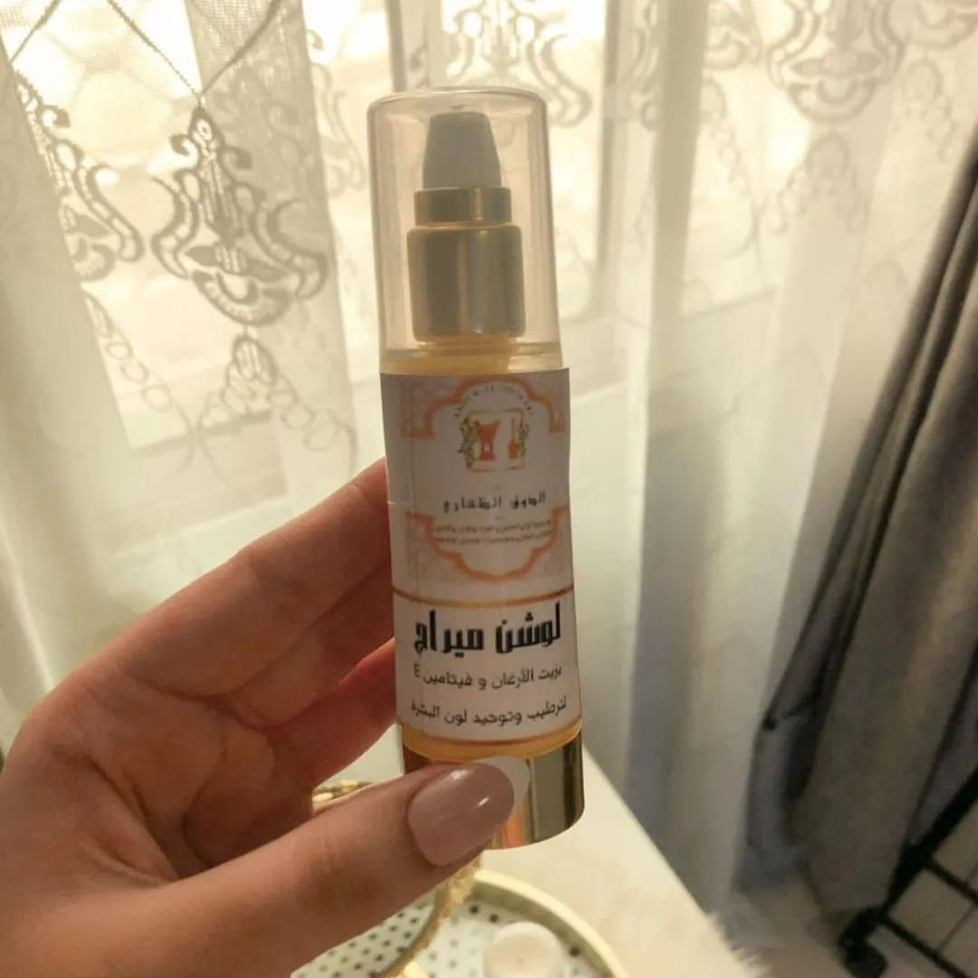 لوشن ميراج العجيب - صورة 1