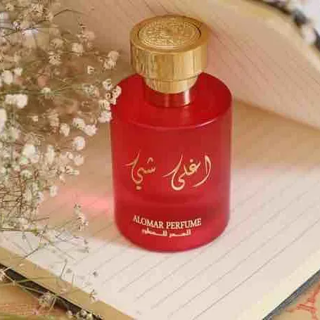 عطر اغلى شي - Image 1