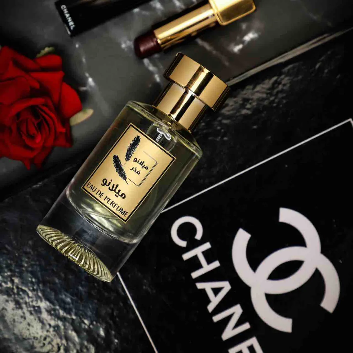 ميلانو - Image 1