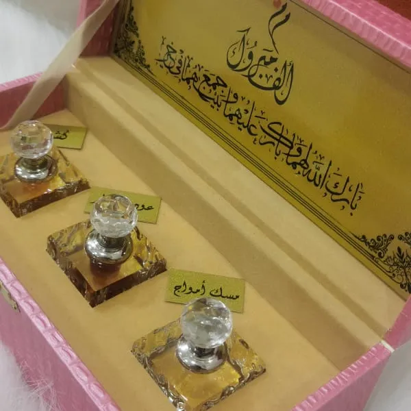 بوكس العطور الفاخر - صورة 1