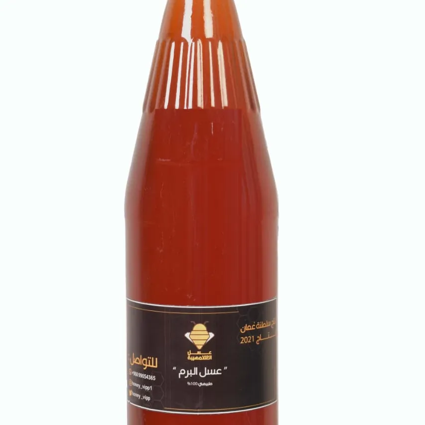 عسل السمر - صورة 1