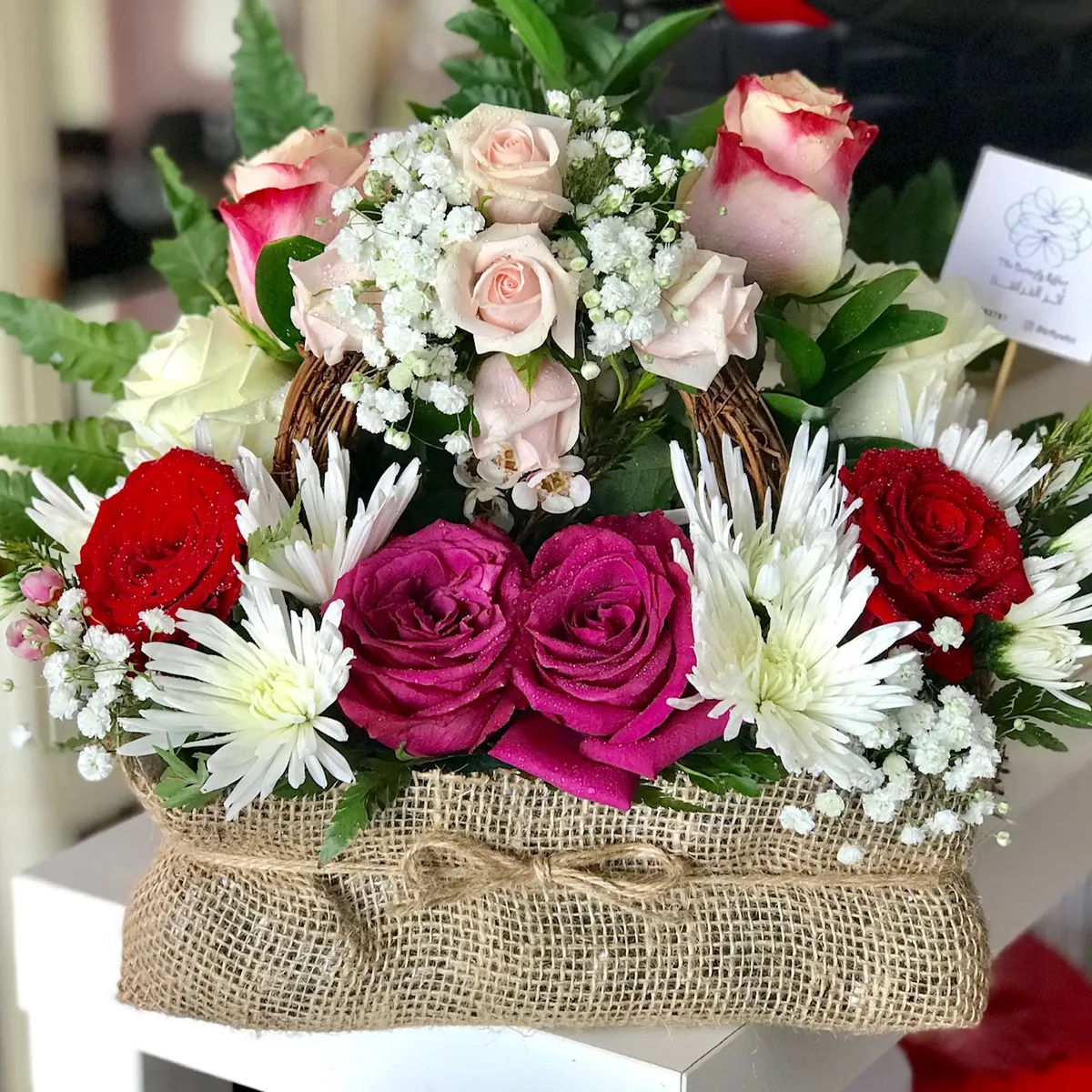 باقات عيد الفطر - Image 1