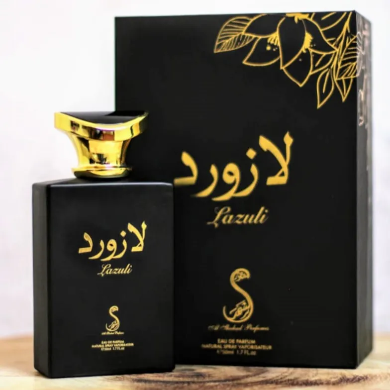 عطر لازورد - Image 1