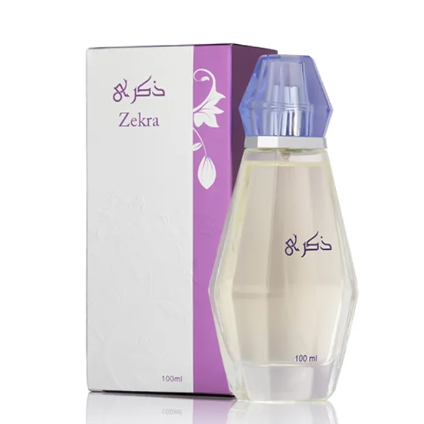 عطر ذكرى 100 مل - صورة 1