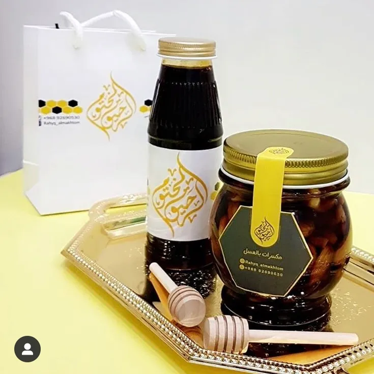 مكسرات بالعسل - Image 1