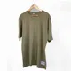 green oversize t-shirt - Image 1